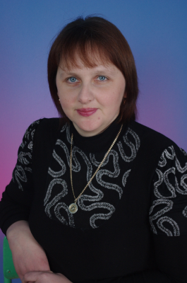 Волкова Людмила Михайловна.